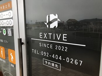 エクティブ整体院/外観【整体/春日/腰痛/肩甲骨】