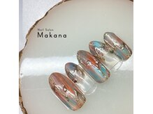 マカナ(Makana)/autumnニュアンス