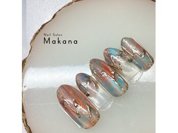 マカナ(Makana)/autumnニュアンス