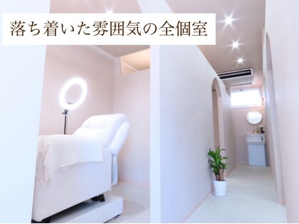 メアリス(Mearis)の写真