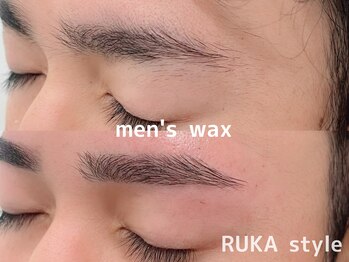 ベリル(BeryL)/メンズ眉毛（WAX）