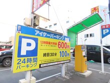 ゲットレディー マイ スリムレディー/