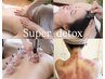 【スーパーデトックス】《全身フルコース》　漢方かっさ＋ヘッド＋小顔＋吸玉