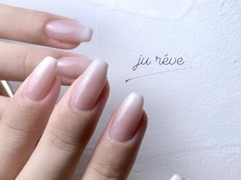ジュレーヴ(ju reve)の写真/シンプルなワンカラーから華やかなニュアンスネイルまで★サンダルになるこの時期は足元もネイルで可愛く♪
