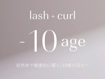 アプリーレ(Aprile)/アンドヘルシー