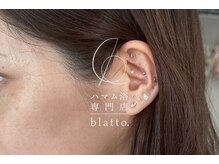 ブラット(blatto.)/design
