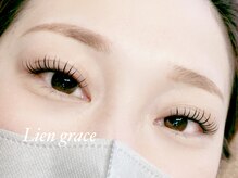 リアングレース(Lien grace)/LEDフラットラッシュ140本