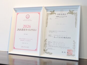 WRネイルズ(WR Nails)/