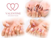 ヴァレンタイン イオン古河店(Valentine)