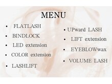 まつげエクステ専門店 アイラ 柏店(EYELA)の雰囲気（厳しい研修を経たスタッフが施術。もちろん美容師免許取得済み）