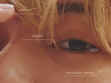 モク 大阪梅田店(MOK)