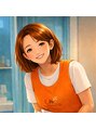 ヨサパーク アーミー(YOSA PARK ARMY)/よもぎ蒸し