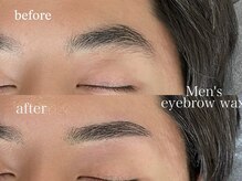 【眉毛（アイブロウ）】美眉毛アイブロウWAXスタイリング