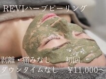 ネイルズビー 別邸(Nail's be)