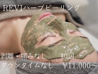 ネイルズビー 別邸(Nail's be)の写真