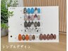 【9・10月NEWクーポン】☆シンプルデザインクーポン☆ ¥5,000
