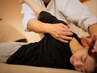 【お尻ボディメイク】25才から感じる違和感◎骨格プロポーション矯正75min