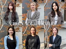 "GruS Total Beauty" のメンバーをご紹介☆