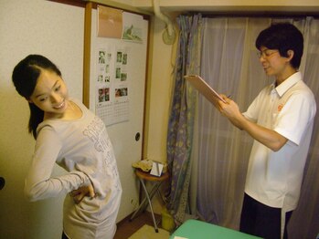 なかじま整体療院癒楽爽快館/【11】再検査