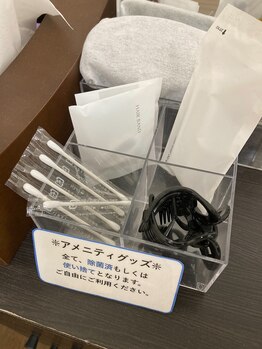 げんき堂整骨院 げんき堂鍼灸院 御徒町/★アメニティ★