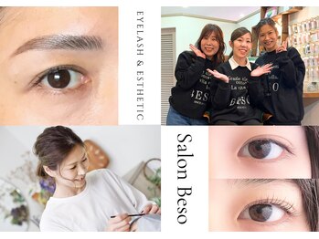 サロンベソ(Salon Beso)