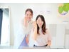 リピーター様向け♪診断結果を生かすスキンケア＆フルメイクレッスン