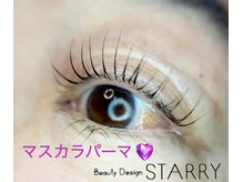 スターリー(STARRY)/韓国風★束感マスカラパーマ
