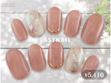 ファストネイル 大阪梅田店(FAST NAIL)/ニュアンス/オフィス/シンプル