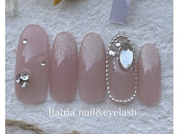 ライリア 小手指店(Rairia)/デザインコース