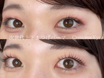 クレセントアイ 吉祥寺(Crescent Eye)/次世代まつげパーマ/マツパ