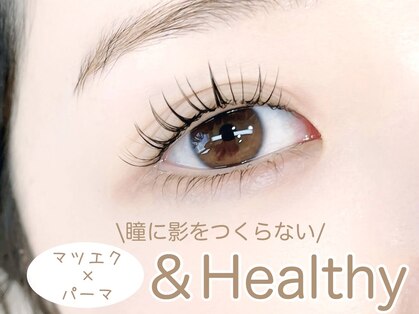 レオラ(Leola)の写真
