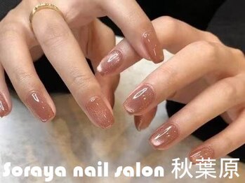 ソラヤ(Soraya)/韓国・ワンホンネイル・秋葉原