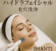 シャンティ(SHANTI)