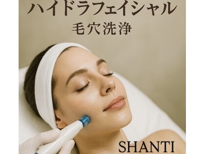 シャンティ(SHANTI)の写真