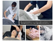 ホイップスパ(WHIP SPA)の雰囲気（ 拭き取るだけでスッキリ！服や髪が濡れる心配がありません♪）