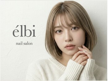 エルビー(e’lbi)