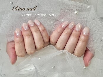 リノ ネイル(Rino nail)/冬っぽカラー