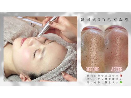 シュエット(Chouette)の写真