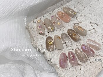 ニュアンスデザイン3種