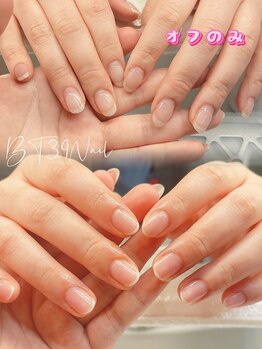 ビーティーサンキューネイル(BT39_Nail)/
