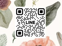 クレバイエヌアイビュティー(cle' by N eye beauty)の雰囲気（ご予約が《×》の日も問い合わせください♪現在LINEのみ受付中）