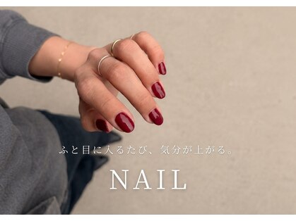オンビューティーバイコンベックス(On Beauty by convex)の写真