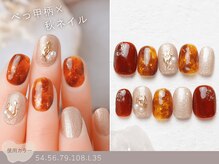 ナイスネイル 桂店/60種類から選ぶトレンドネイル