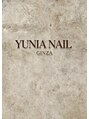 ユニアネイルギンザ(Yunia Nail Ginza)/Ｍ.Nail ｜パラジェル/フィルイン/長さだし