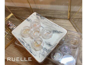 リュエル(RUELLE)/チェーンネイル