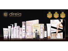 ウィルビー(WillB)/■ヒト幹細胞培養液コスメ取扱店