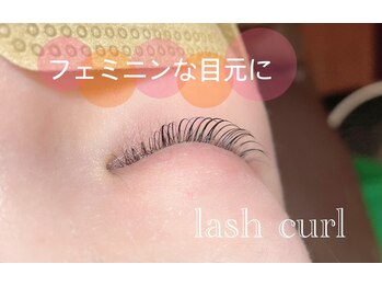 アフィック ネイル(afic nail)/まつ毛パーマ