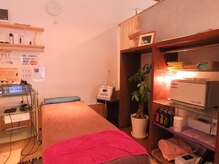 のため整骨院/エステサロン併設