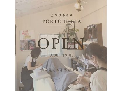 ポルトベッラ(Porto BELLA)の写真