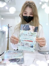 ホワイトマジック(White Magic)/初回クーポン